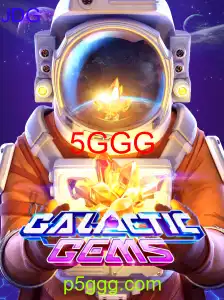 GalacticGems: Explorando as Jóias do Cosmos